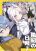อ่านการ์ตูน Blue Archive Fu-ki no Nichijou 2 By umiHAL